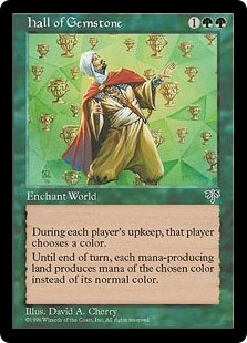 Hall of Gemstone Mirage